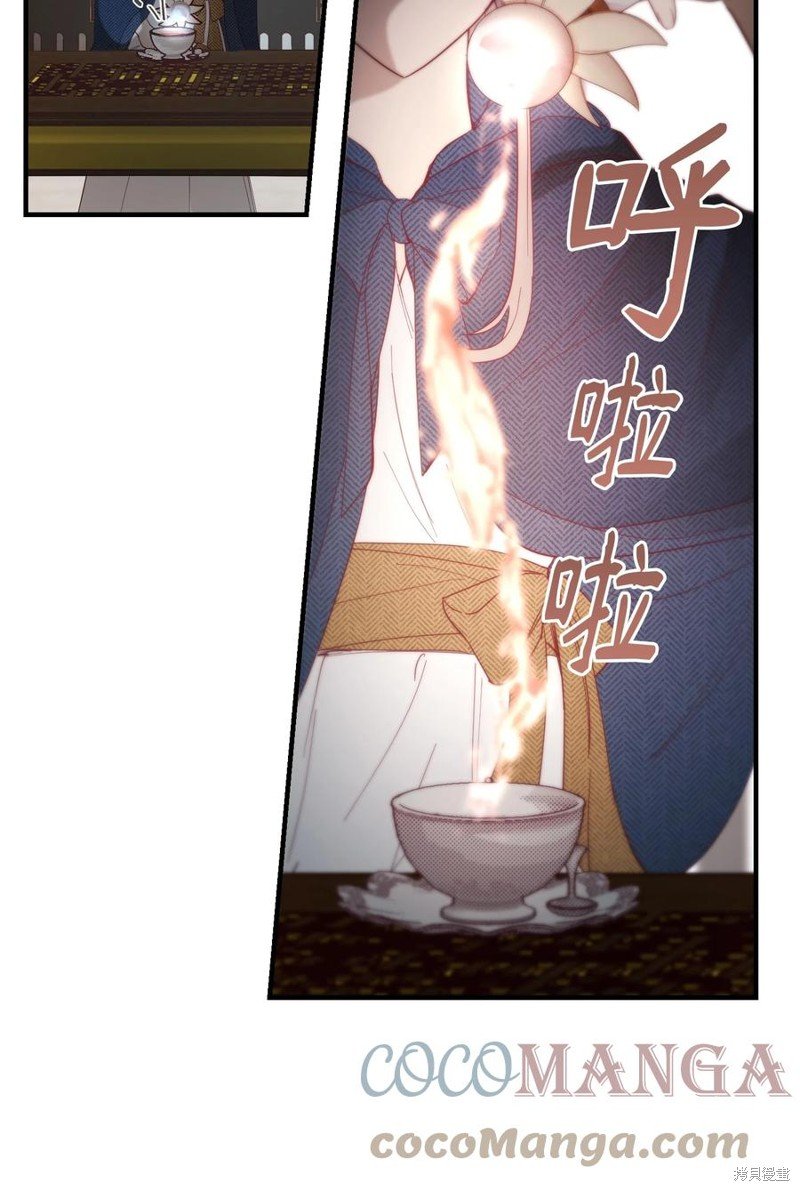第98话
