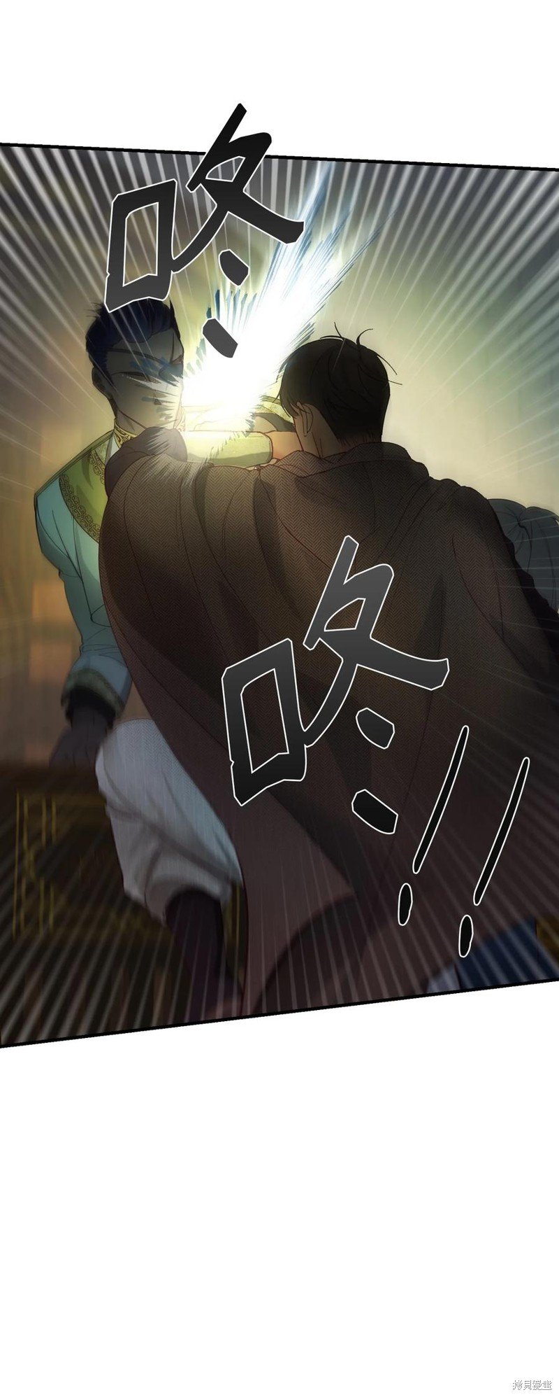 第98话
