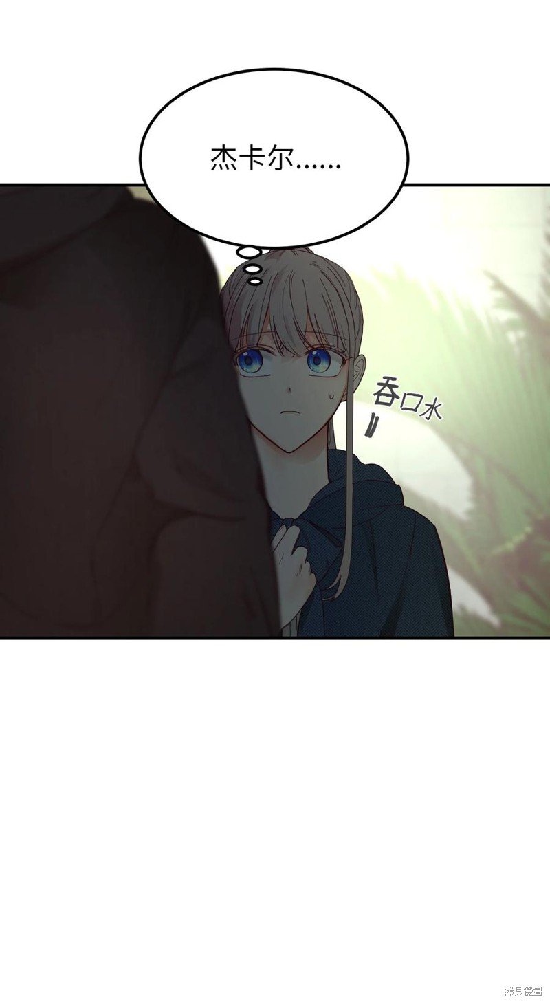 第98话