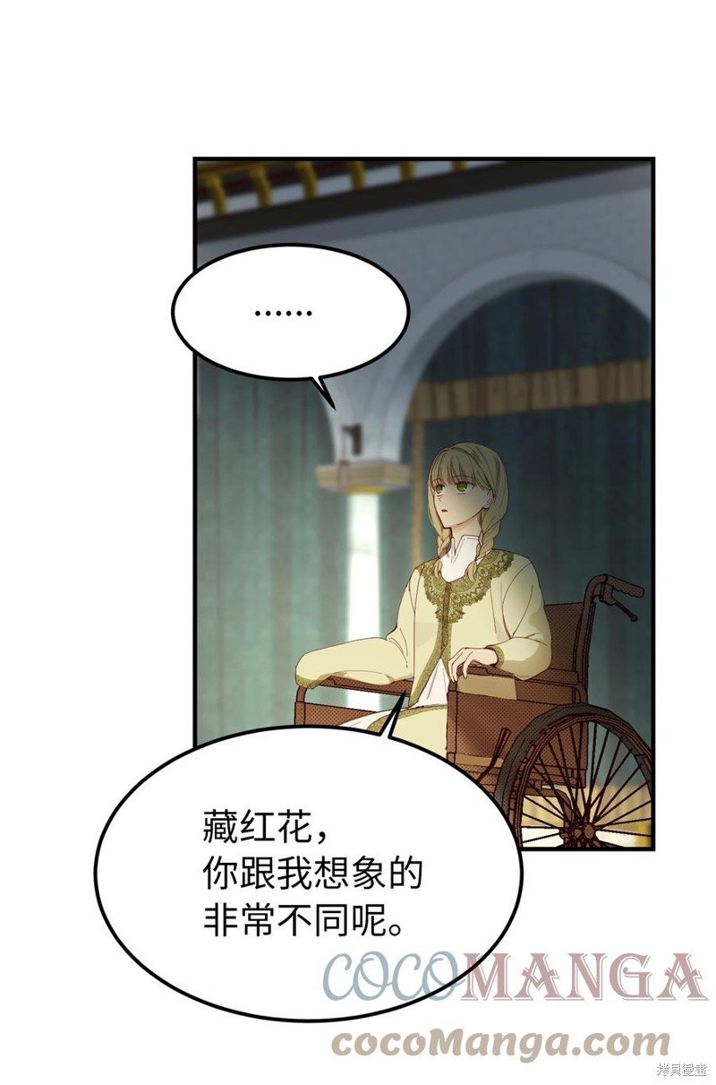 第98话