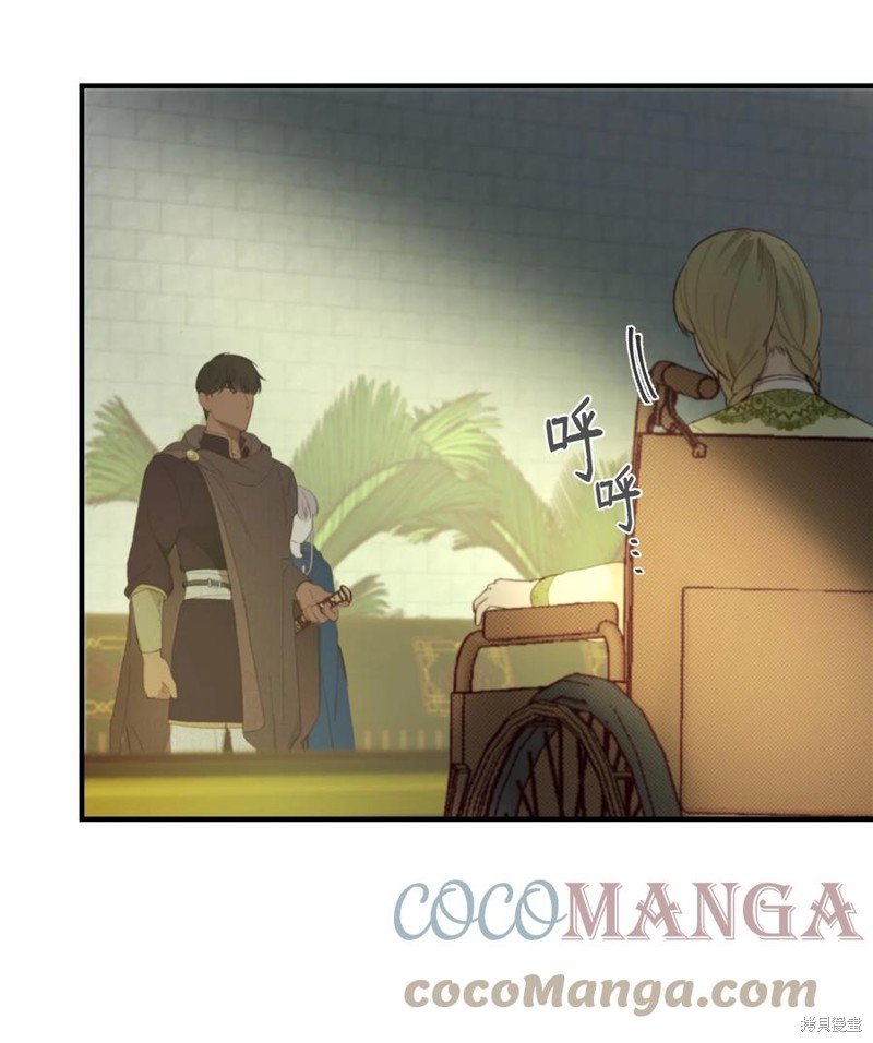 第98话