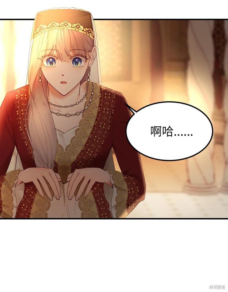 第98话