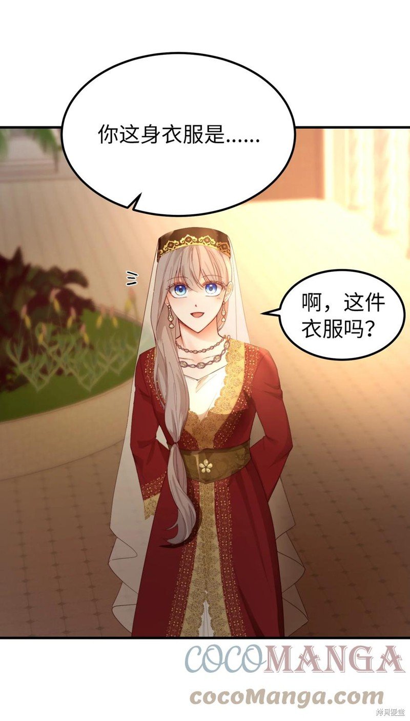 第98话