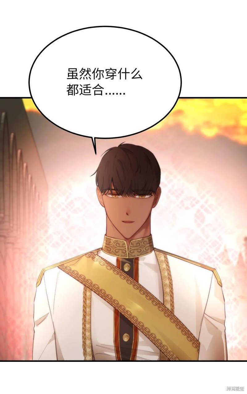 第98话