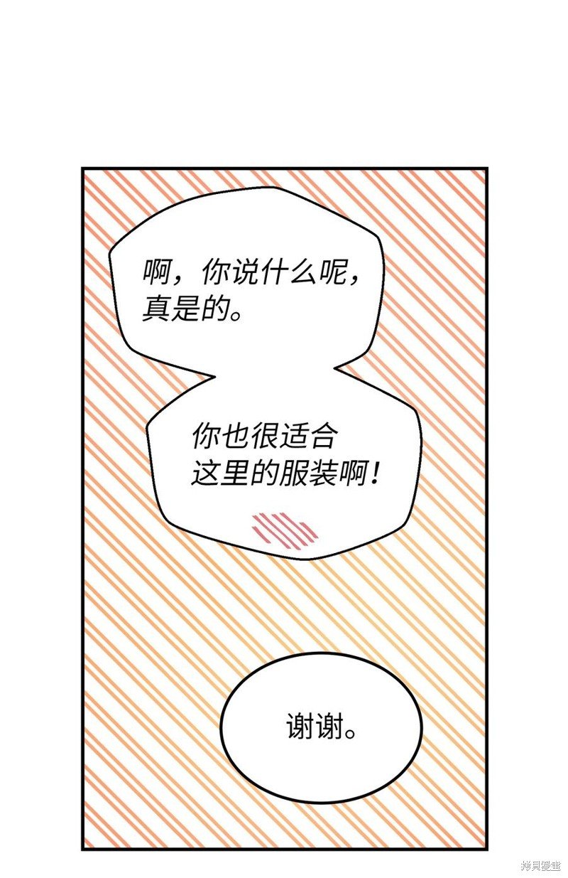 第98话
