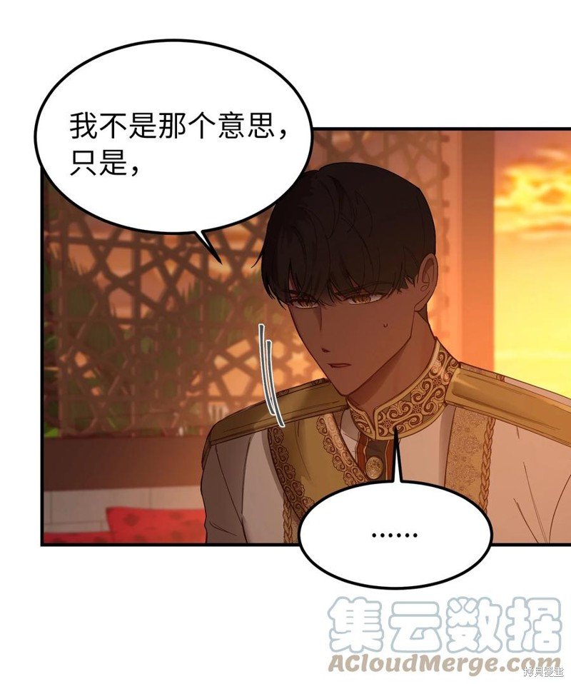 第99话