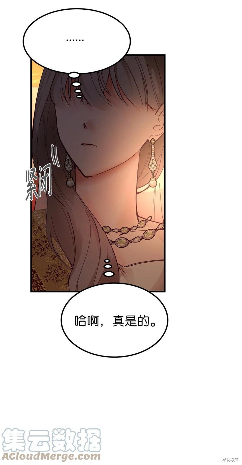第99话