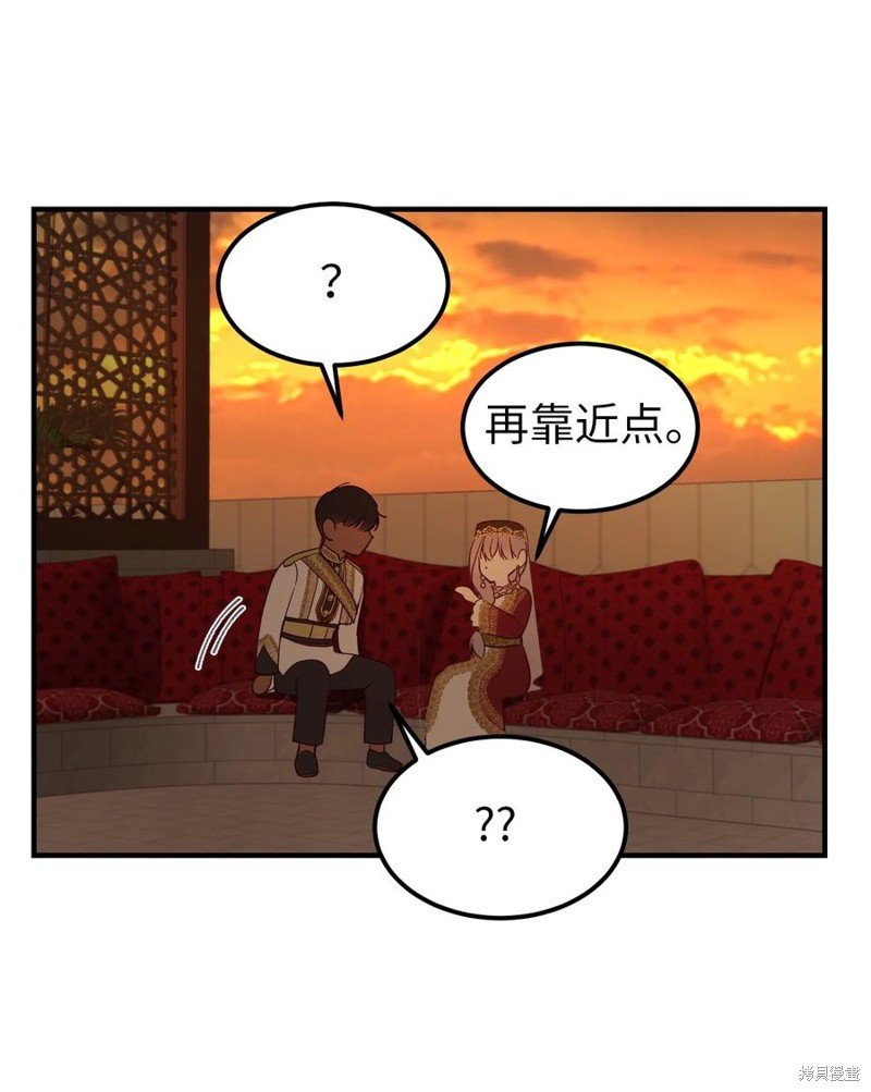 第99话
