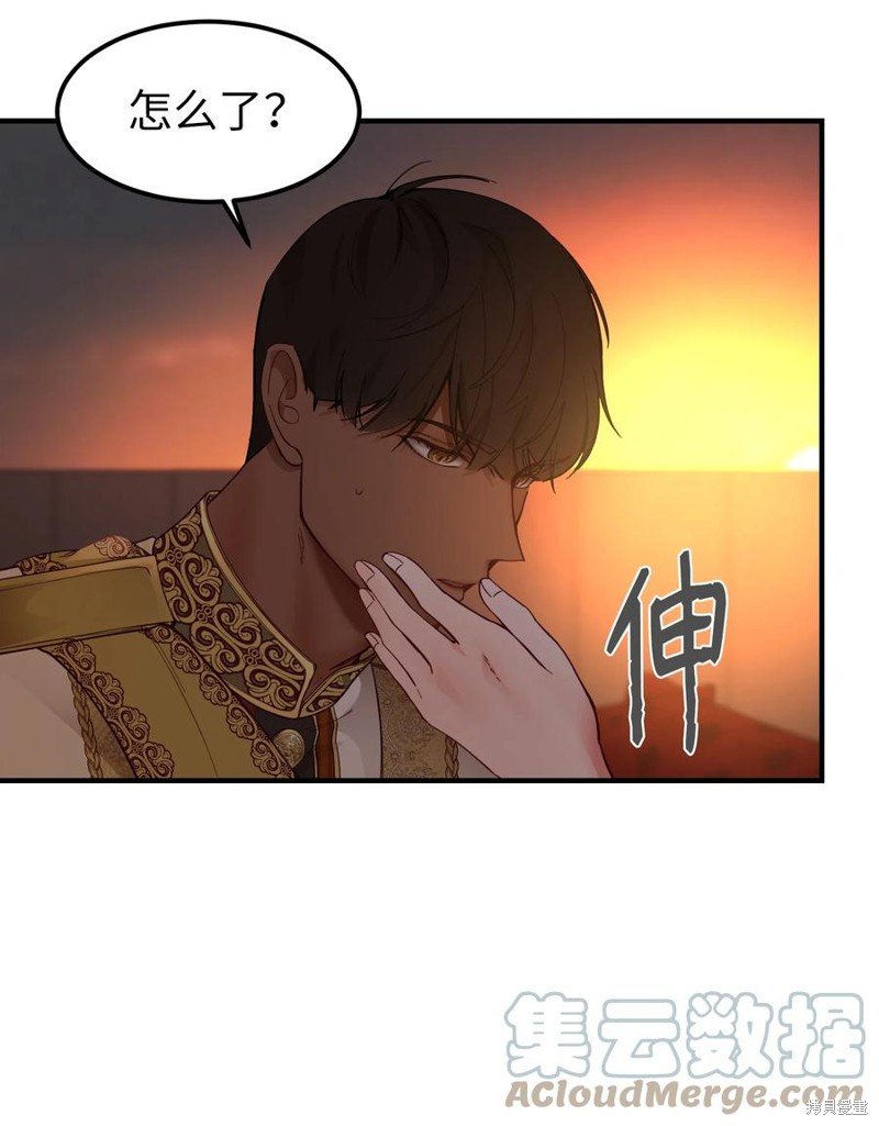第99话