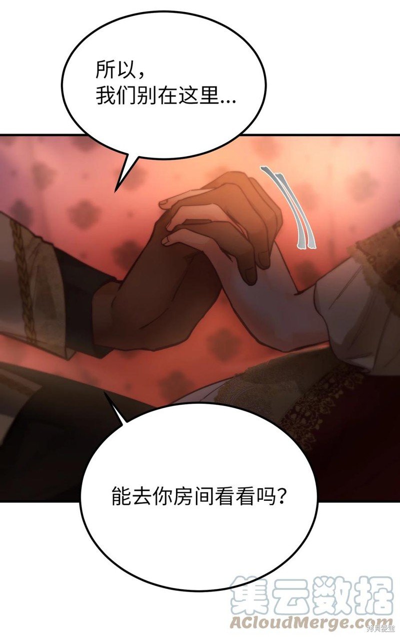 第99话