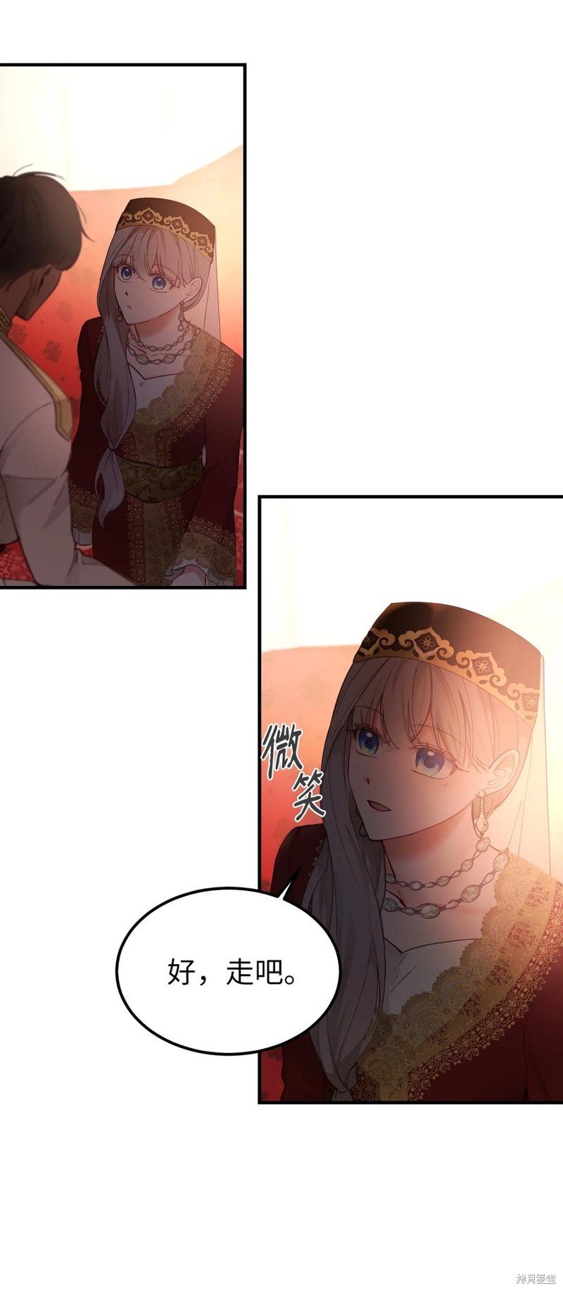 第99话