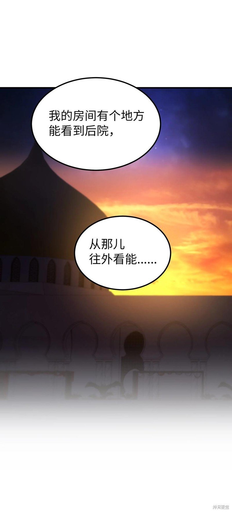 第99话