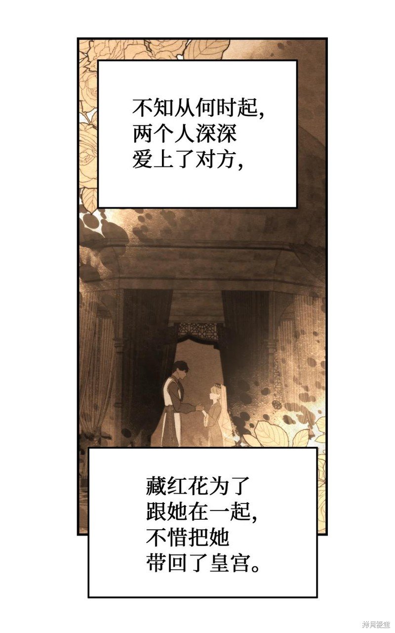第99话