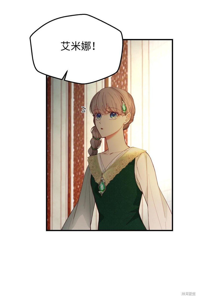 第99话