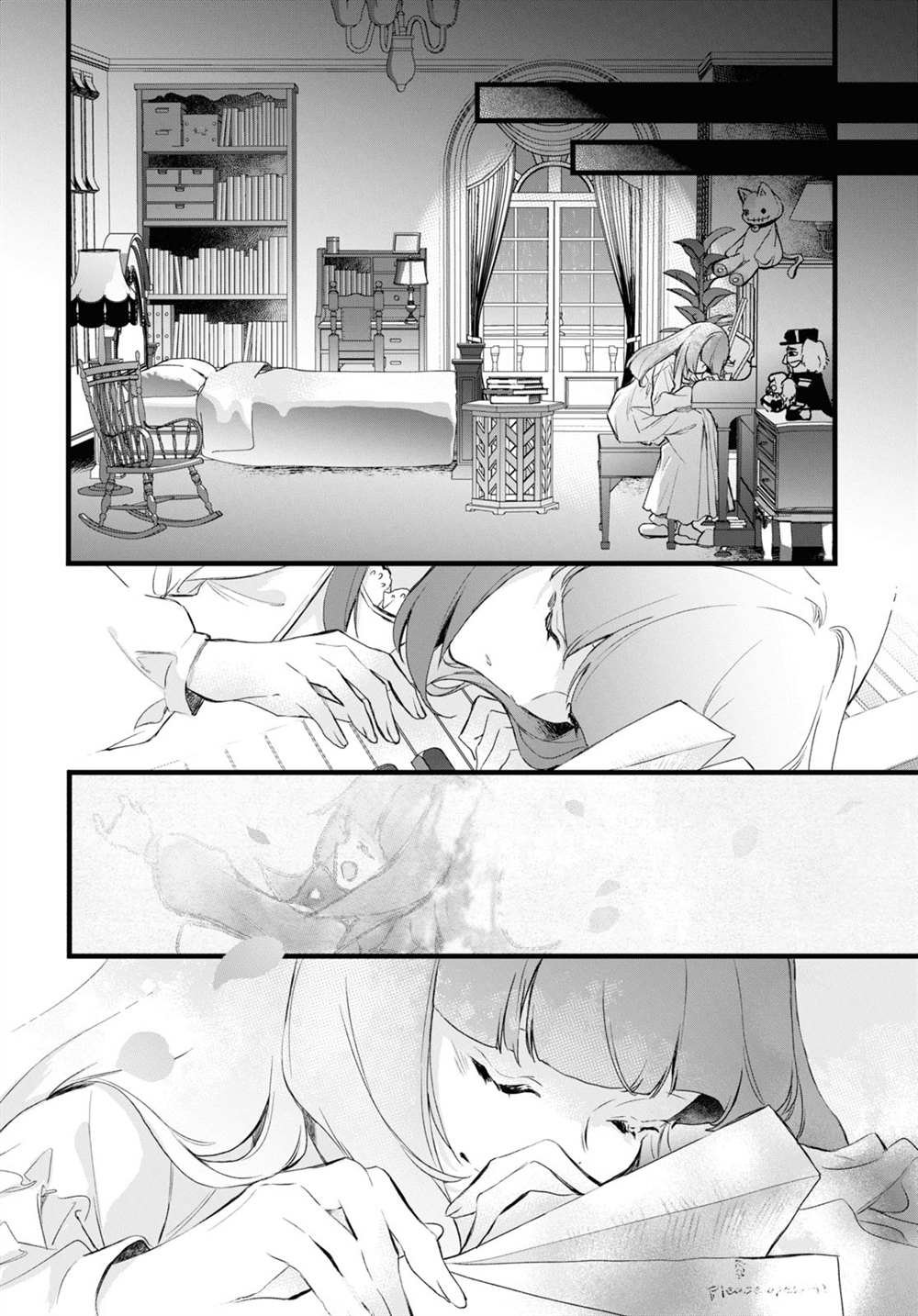 第10话 樱花之音01后篇