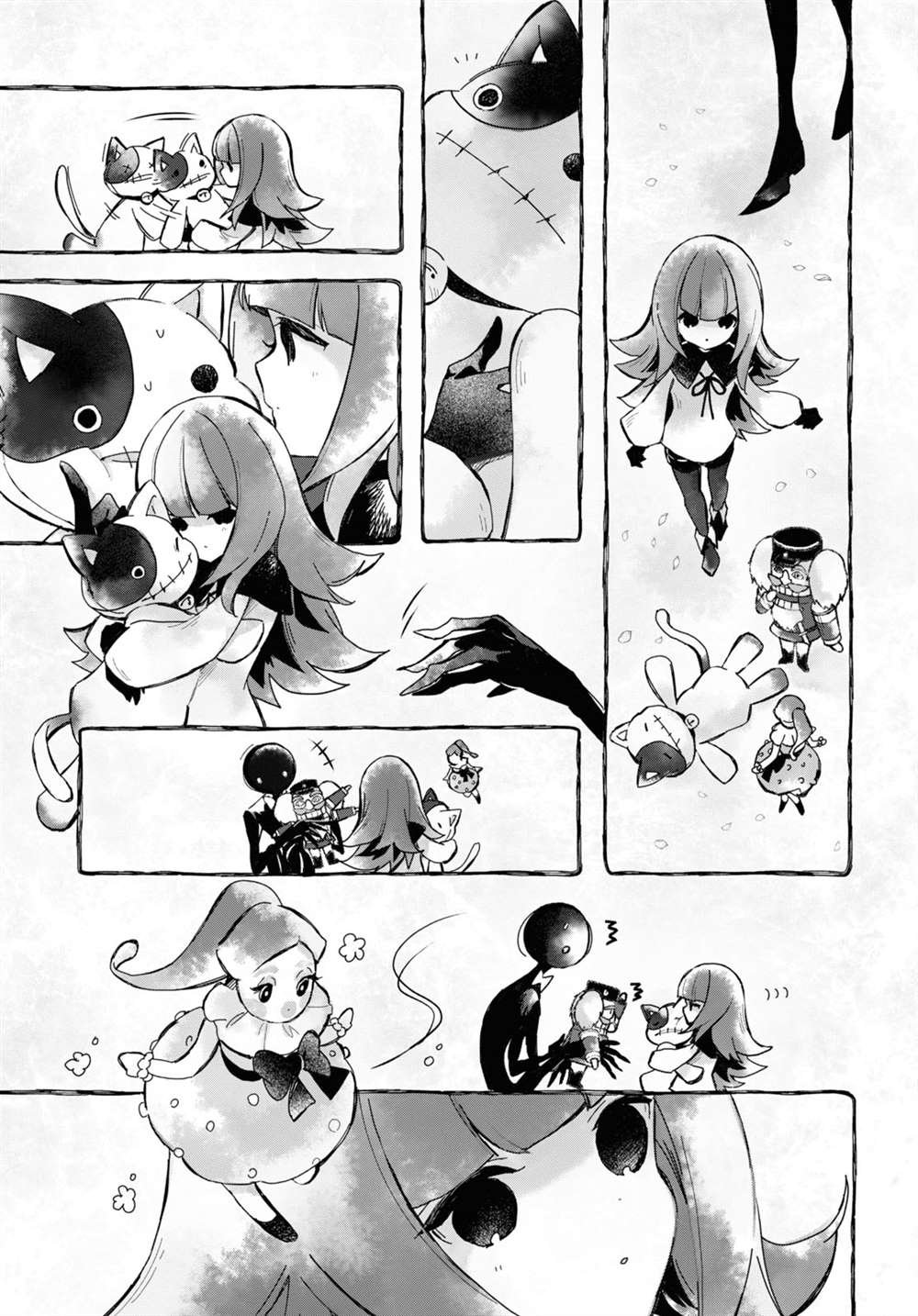 第13话 樱花之音02后篇