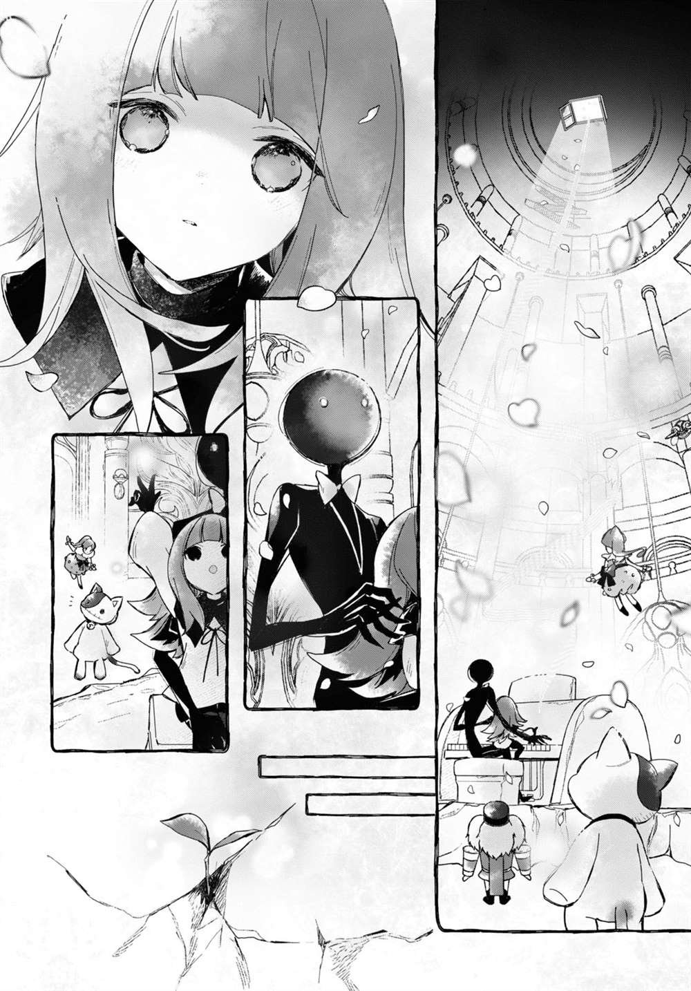 第13话 樱花之音02后篇