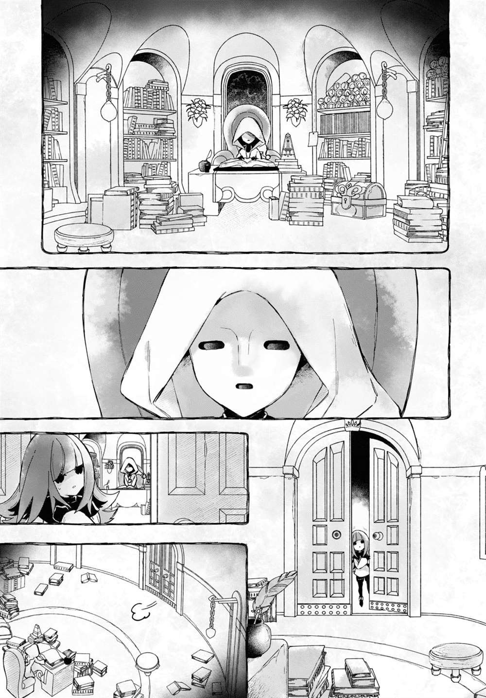 第13话 樱花之音02后篇