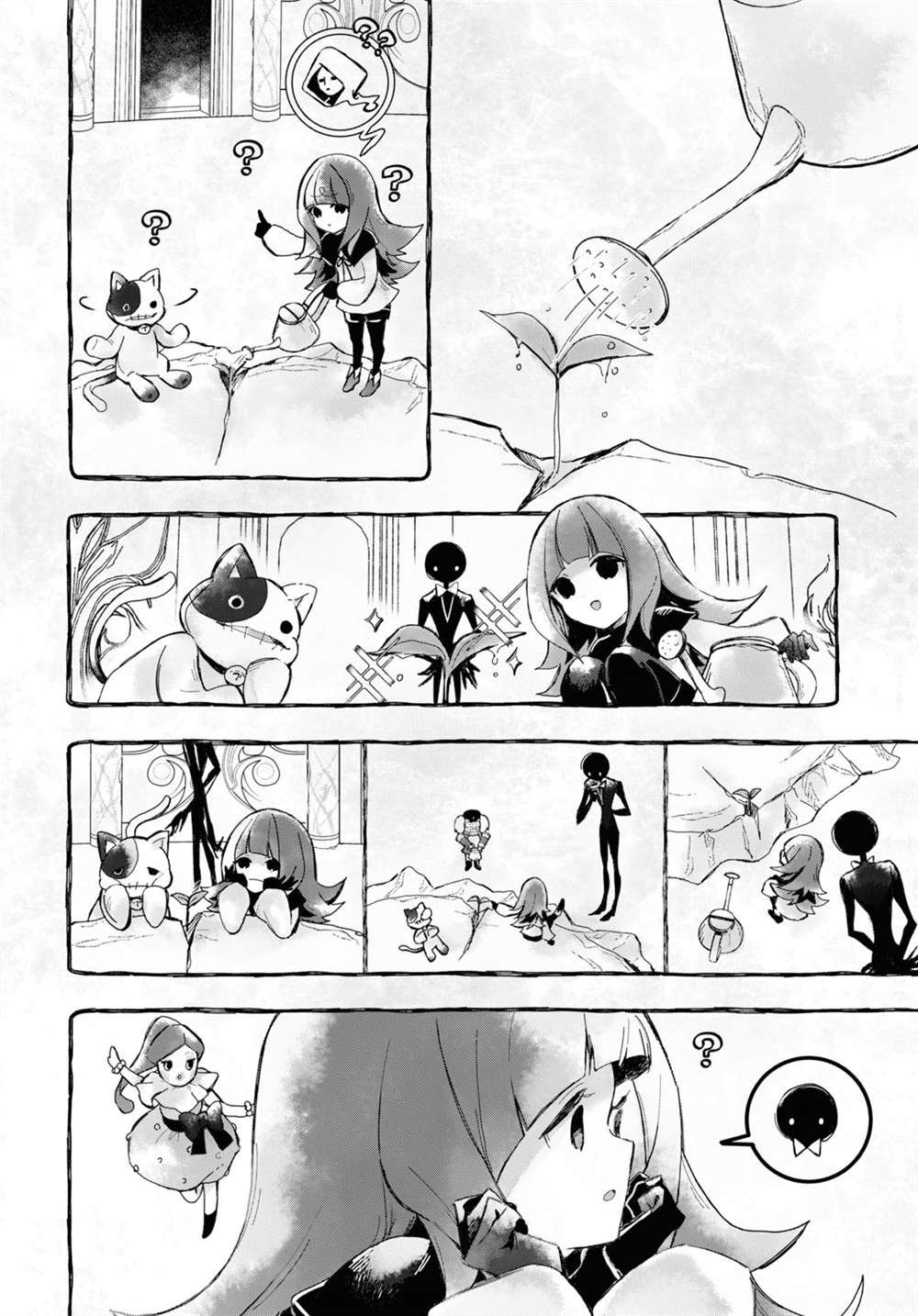 第13话 樱花之音02后篇