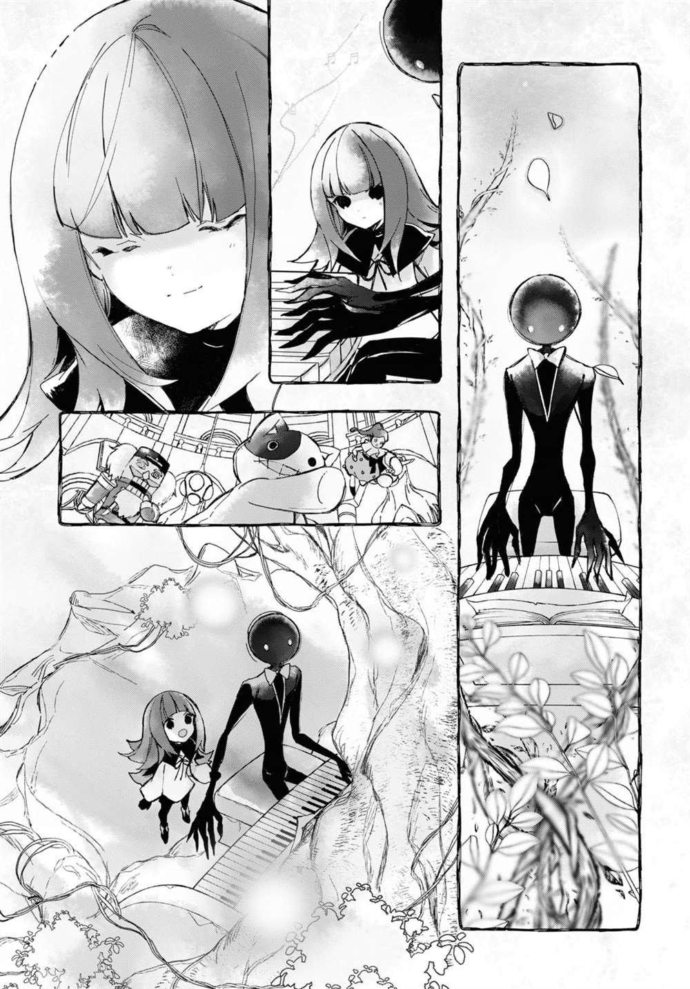 第13话 樱花之音02后篇