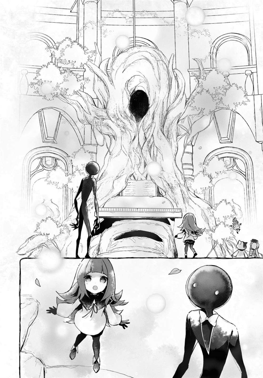 第13话 樱花之音02后篇
