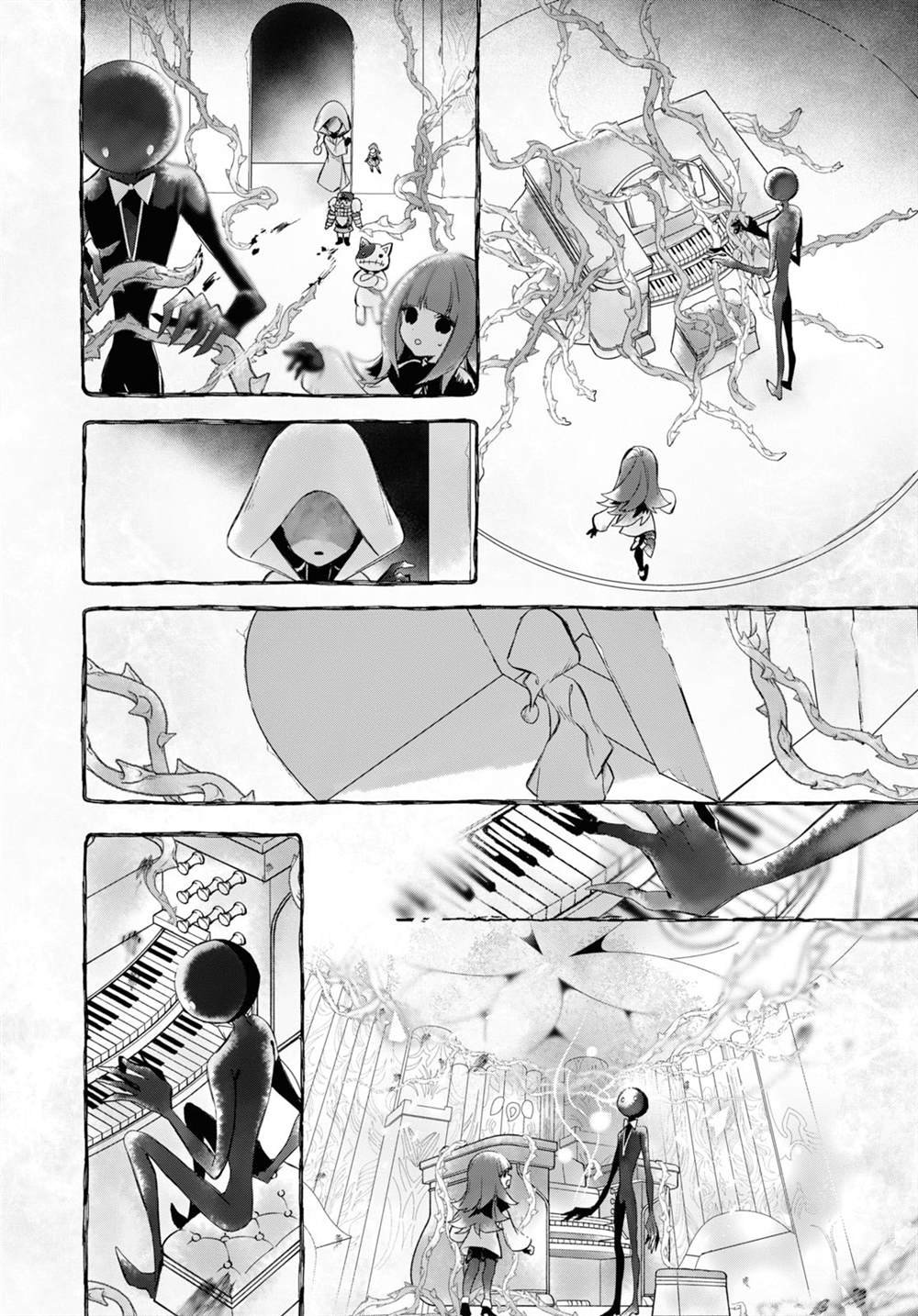 第17话 4前篇