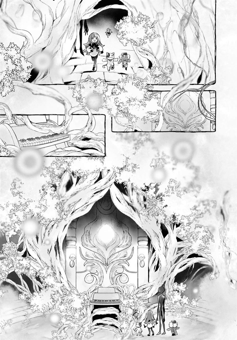 第17话 4前篇