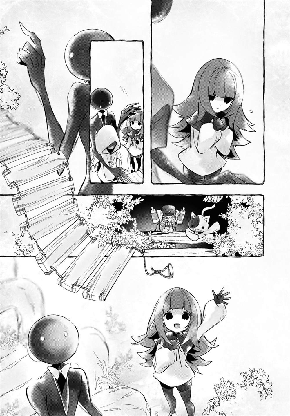第17话 4前篇