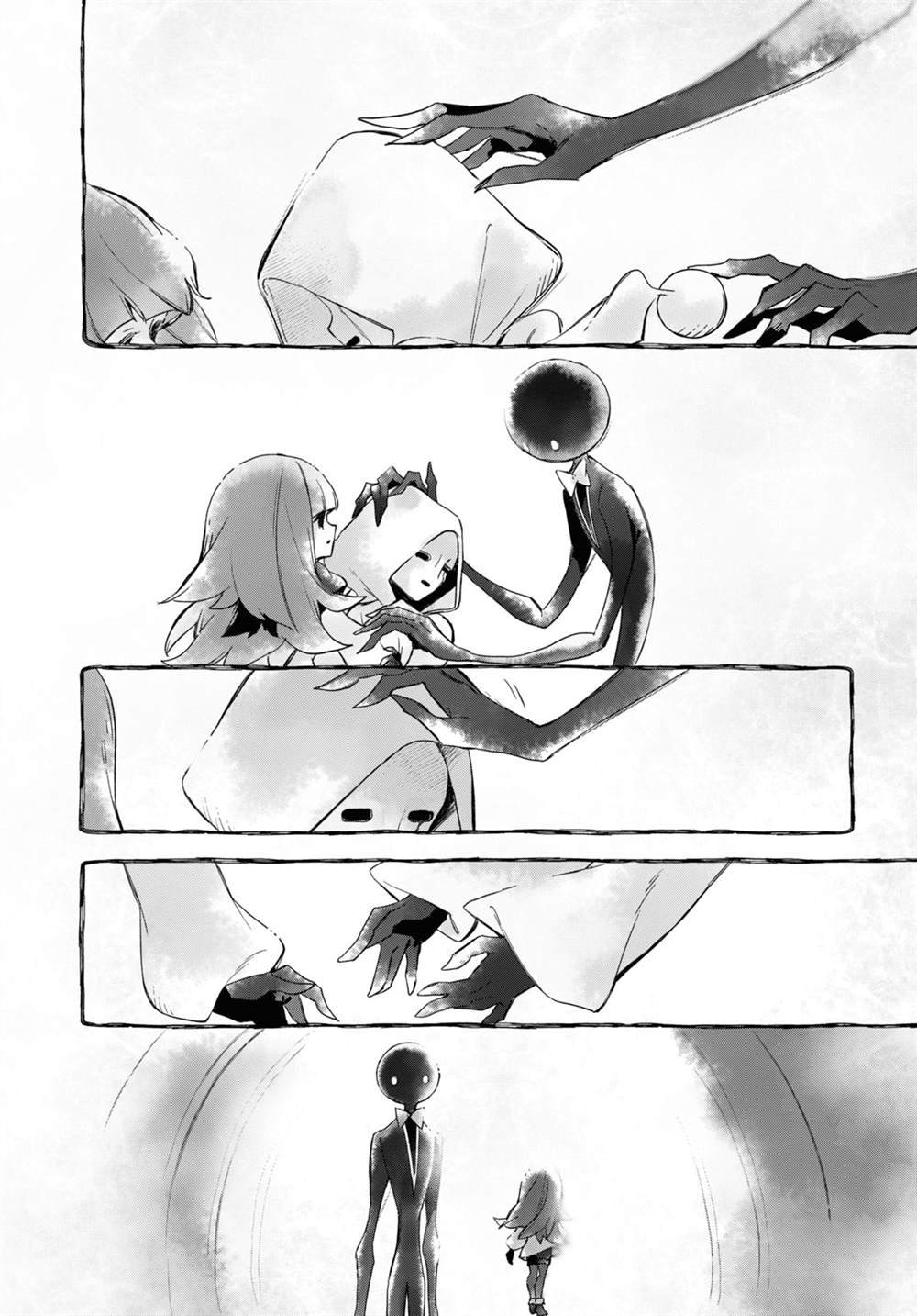 第17话 4前篇