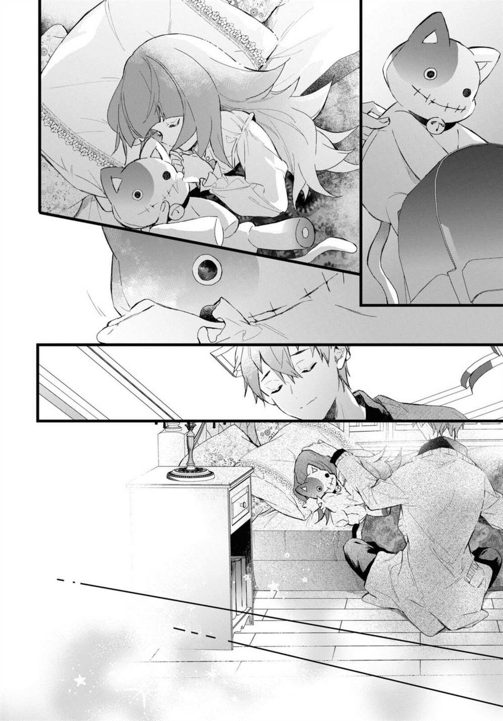 第6.5话