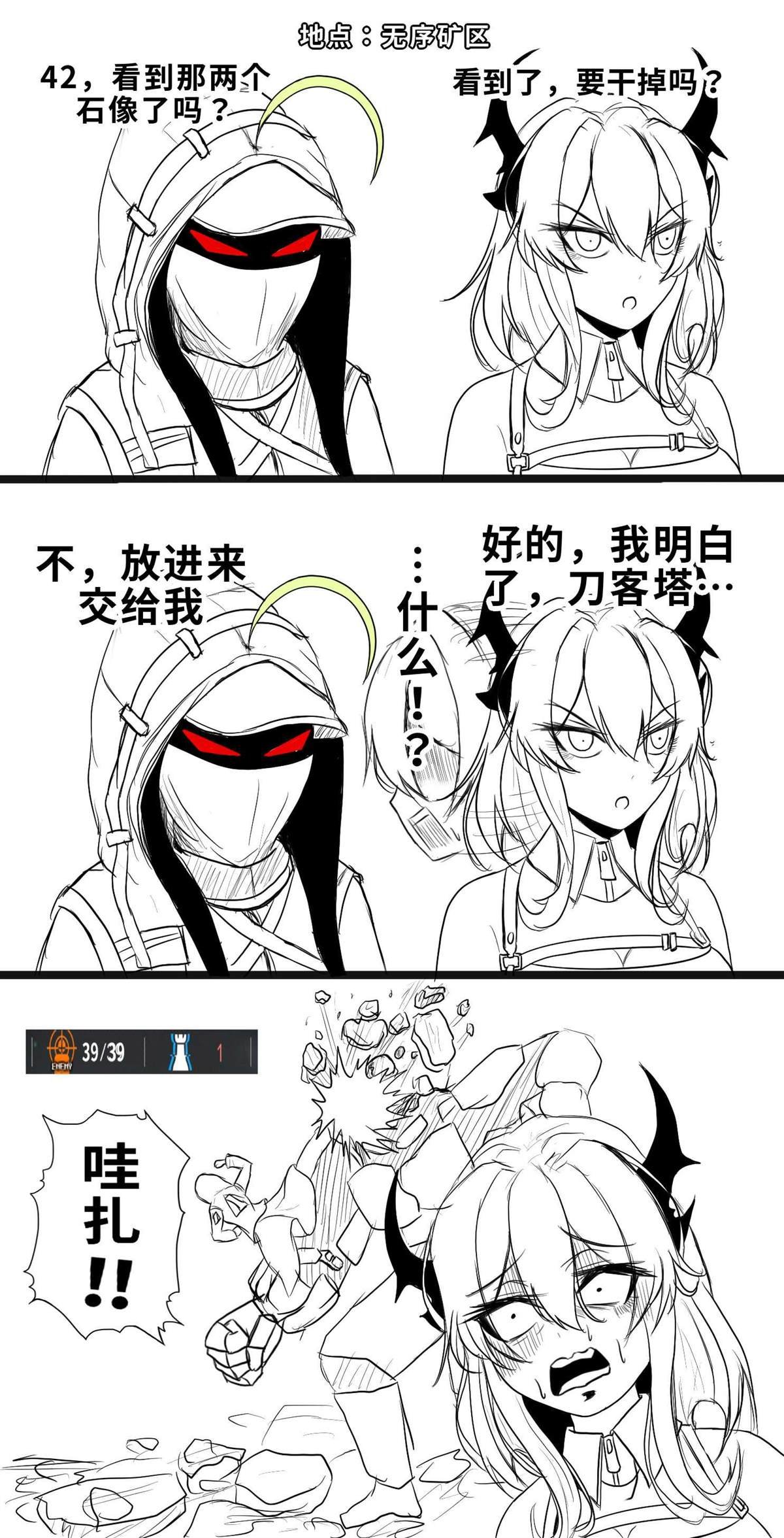 一些古早作品