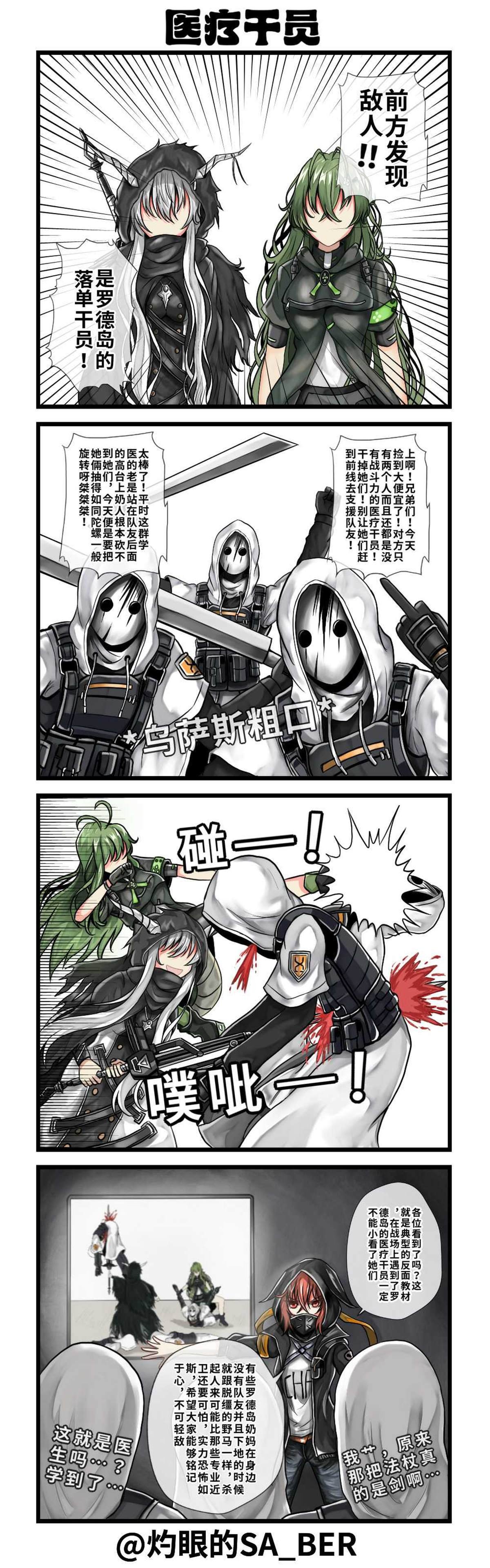 一些古早作品
