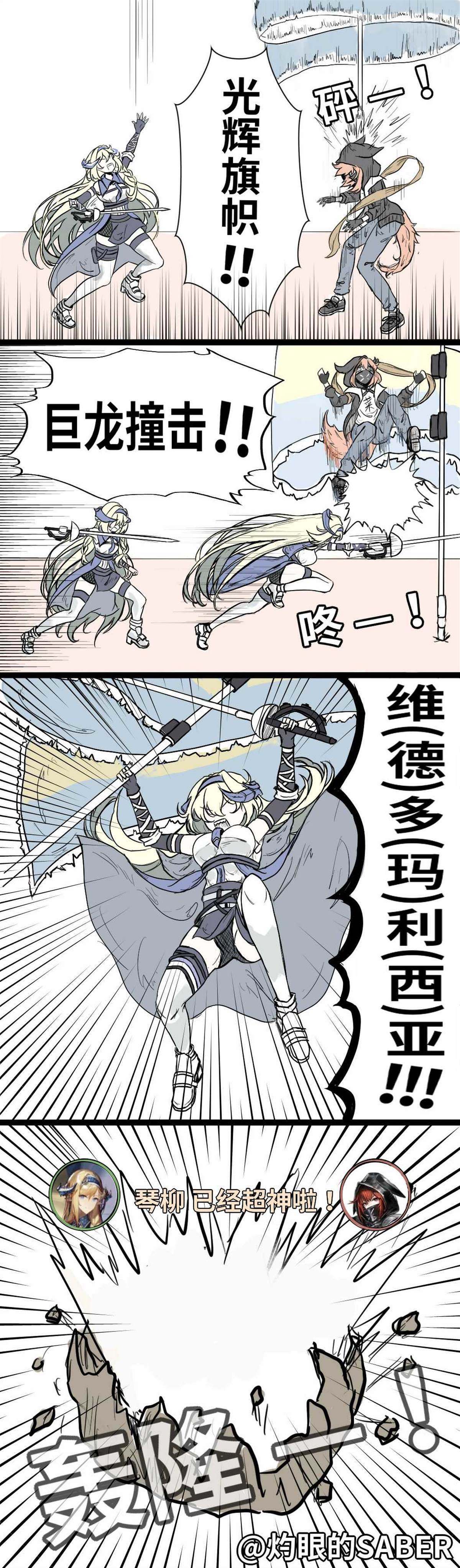 一些古早作品