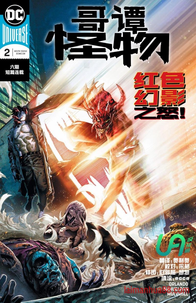 第02卷