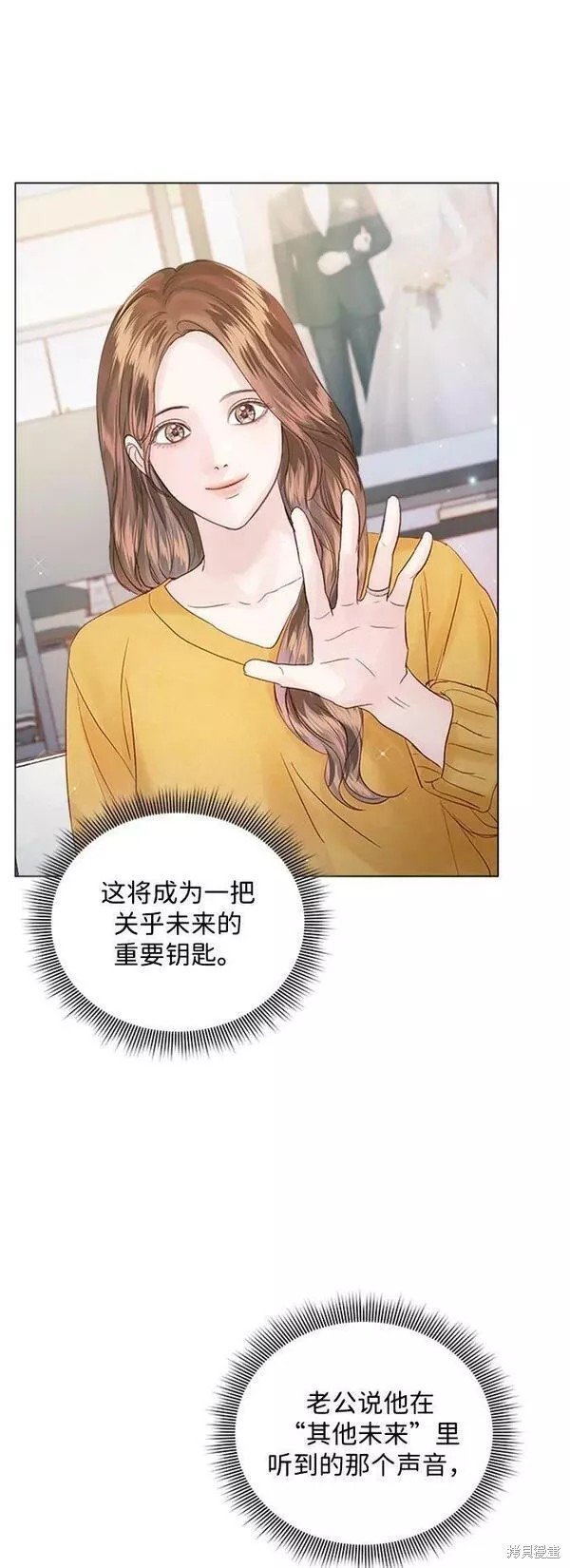 第100话