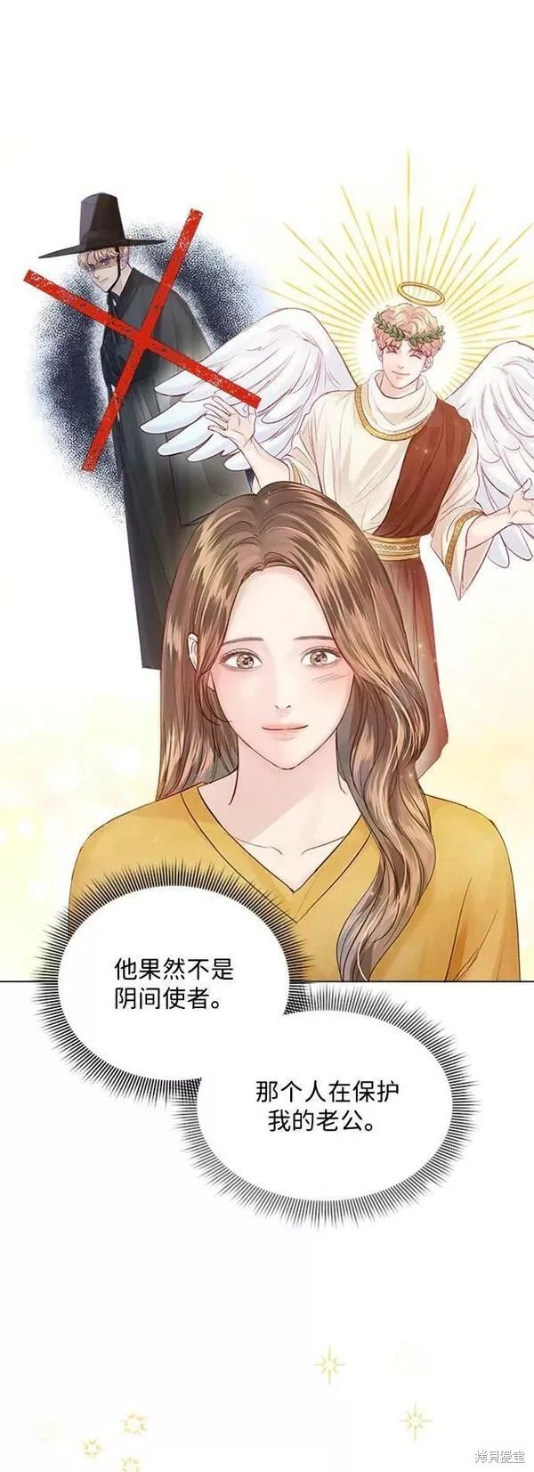 第100话