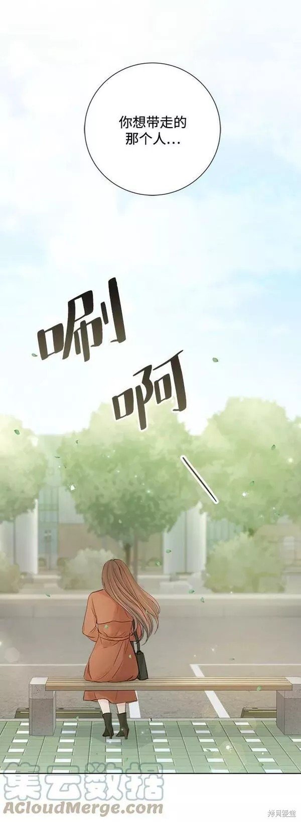 第100话