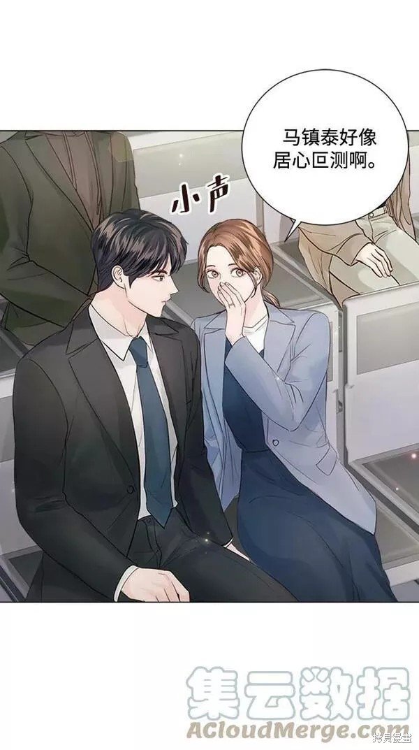 第101话