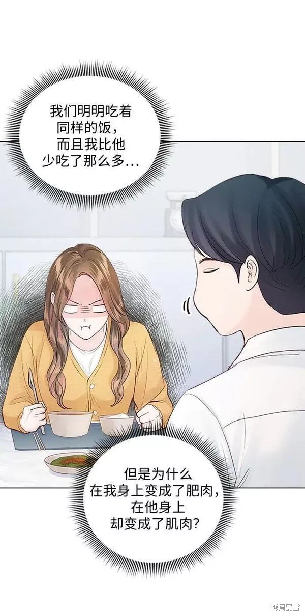 第101话