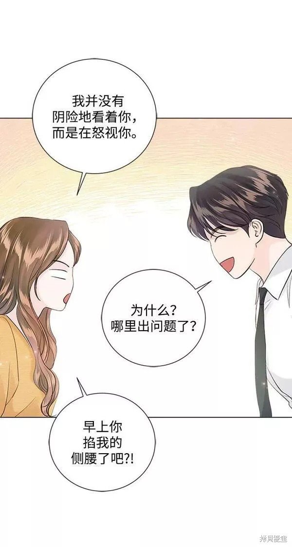 第101话