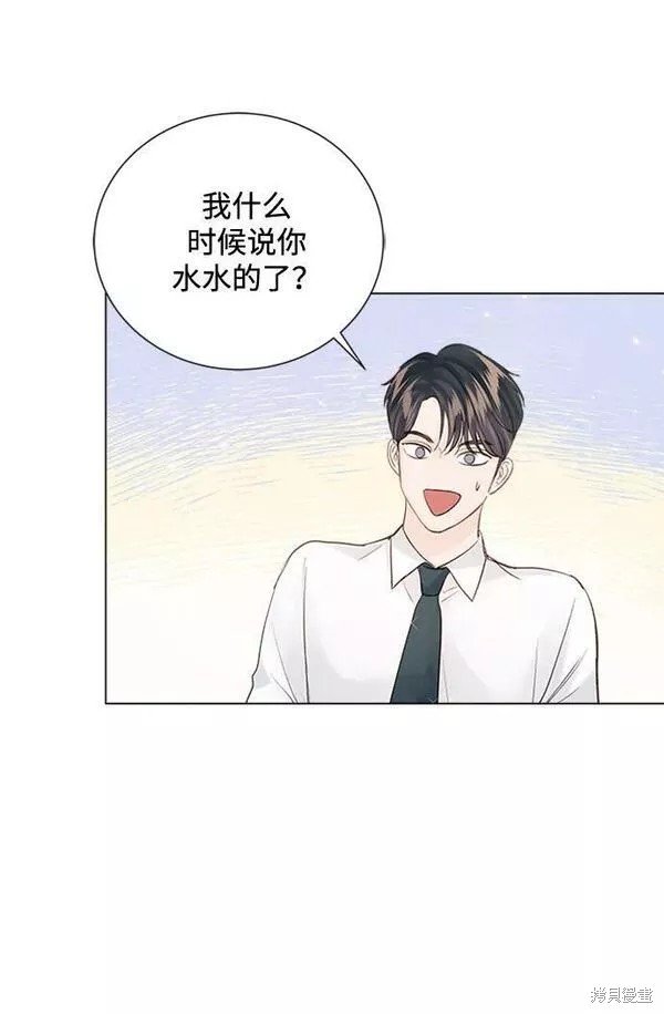 第101话