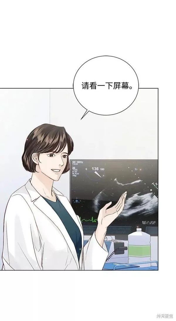 第101话