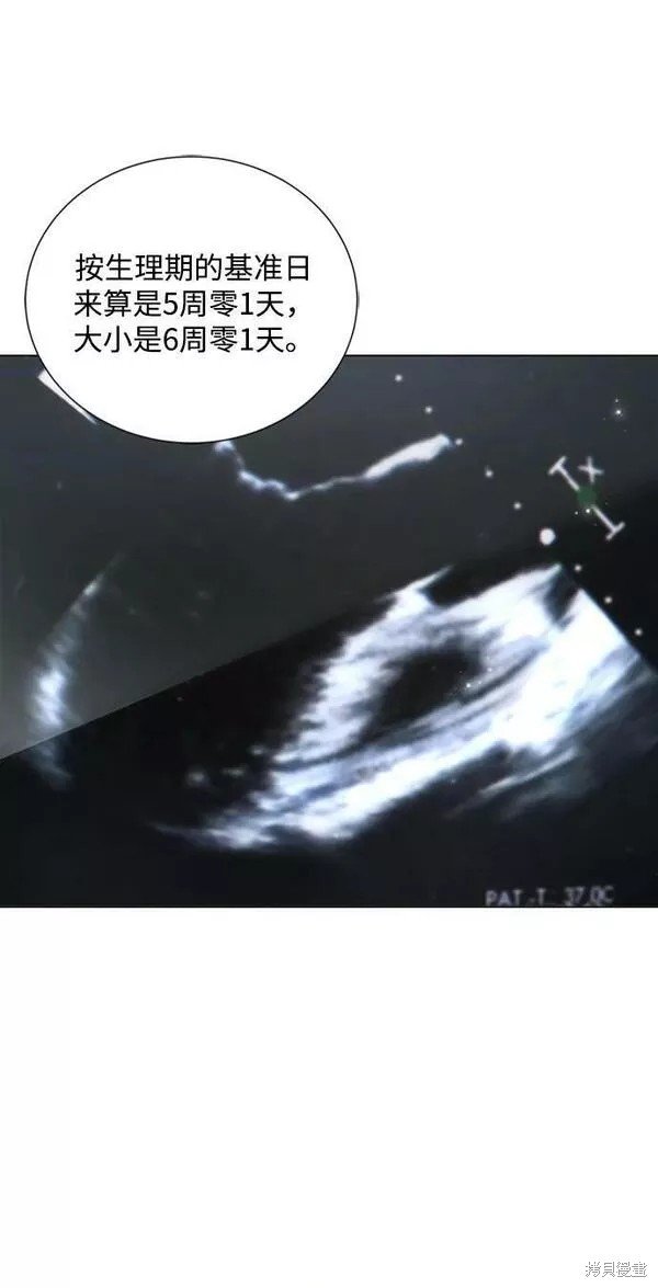 第101话