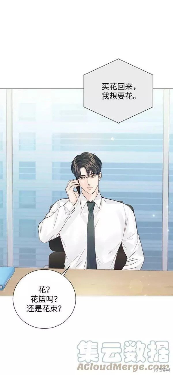 第101话