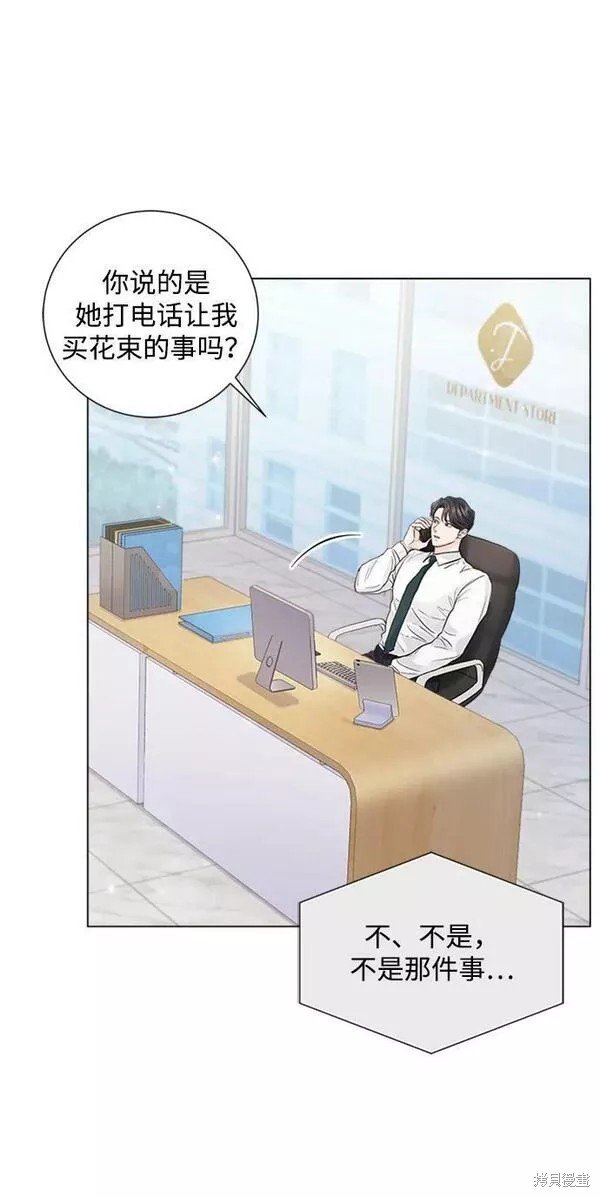 第101话