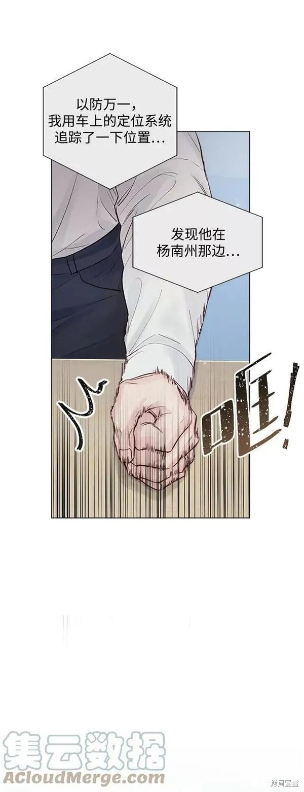 第101话
