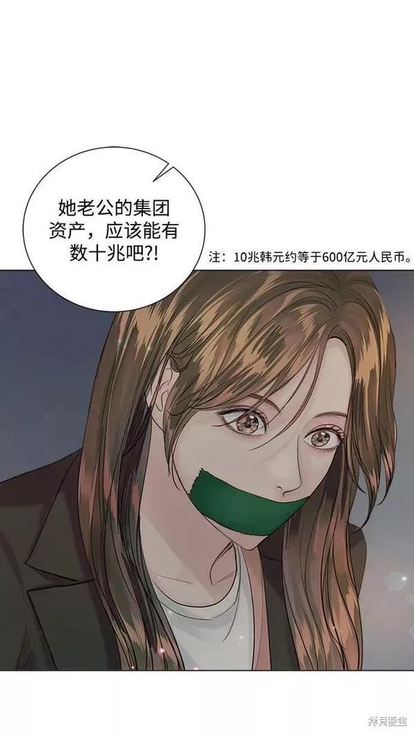 第101话