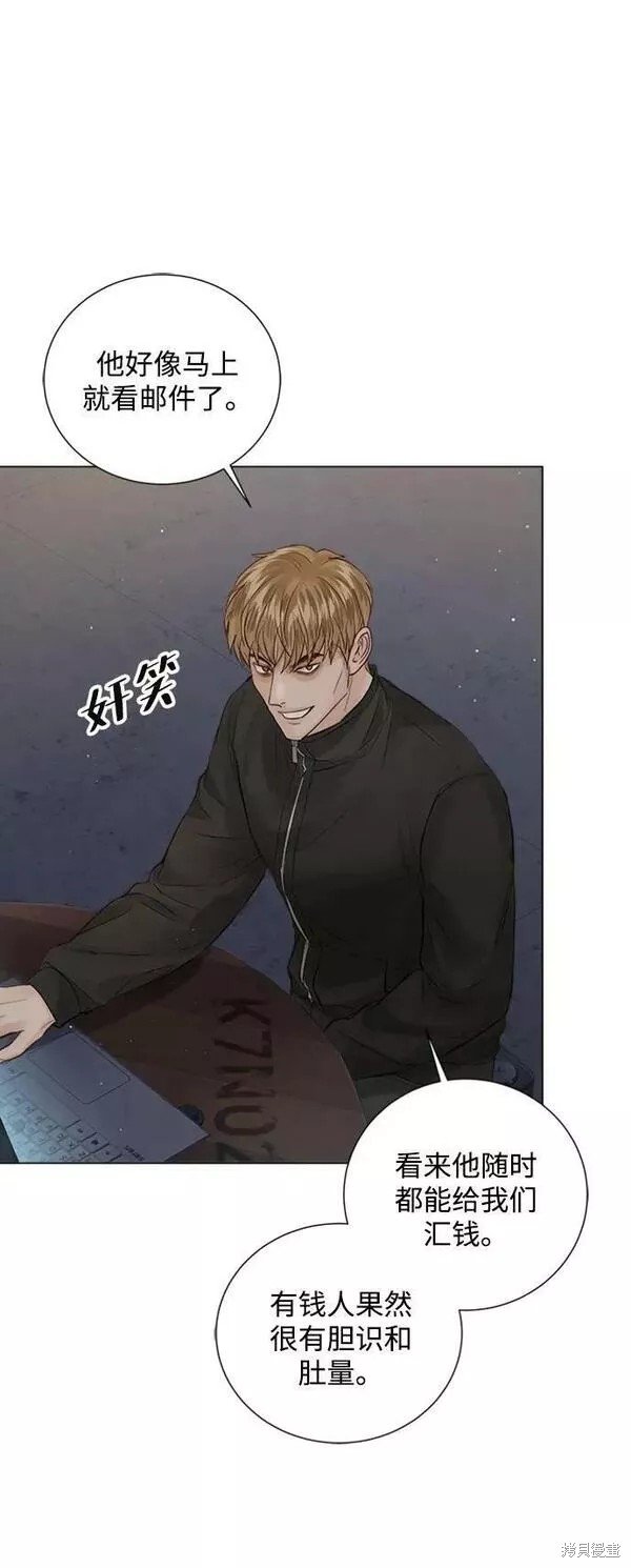 第102话