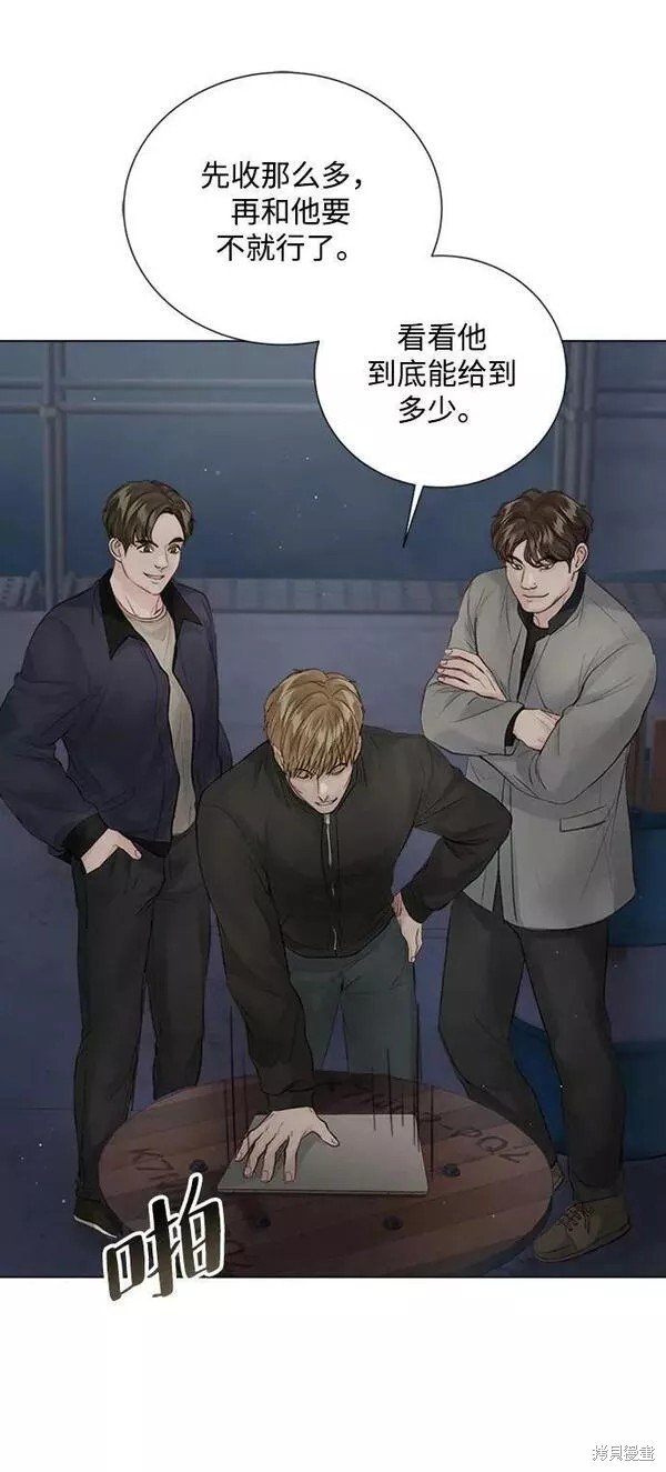 第102话