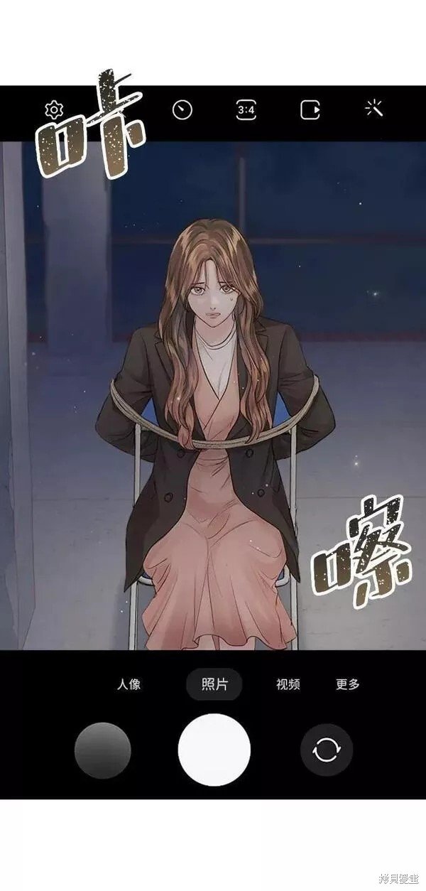 第102话